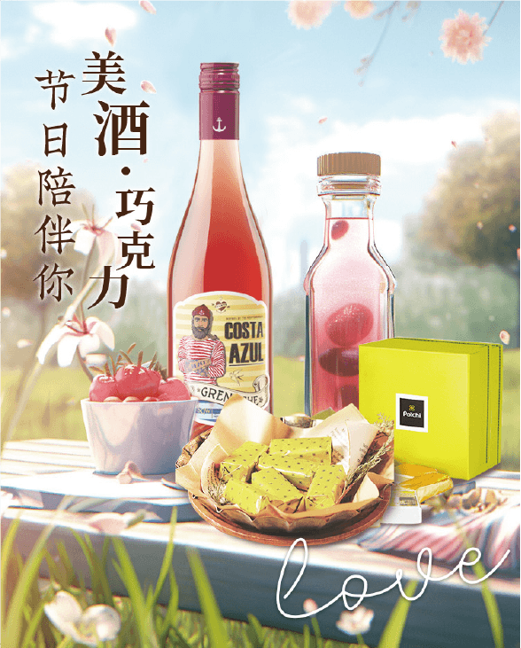 聚合页1