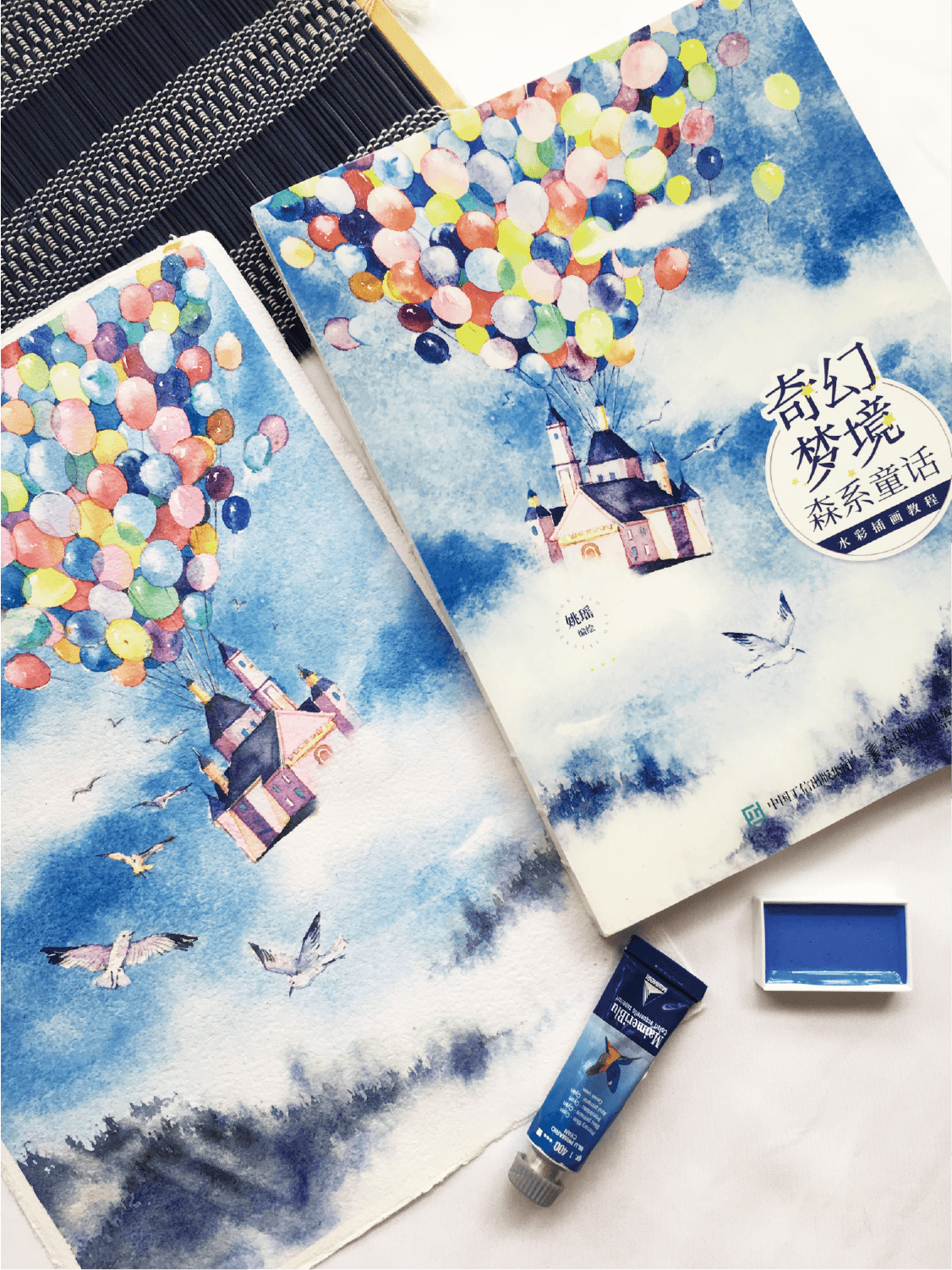 包装插画1