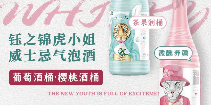 电商海报10