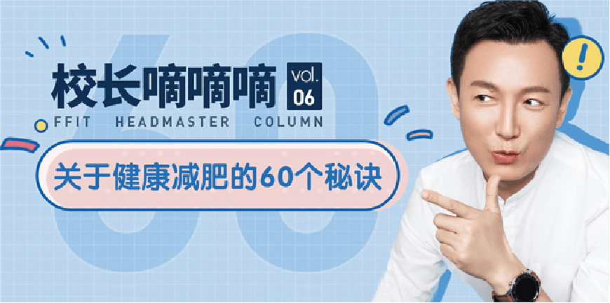 电商海报4