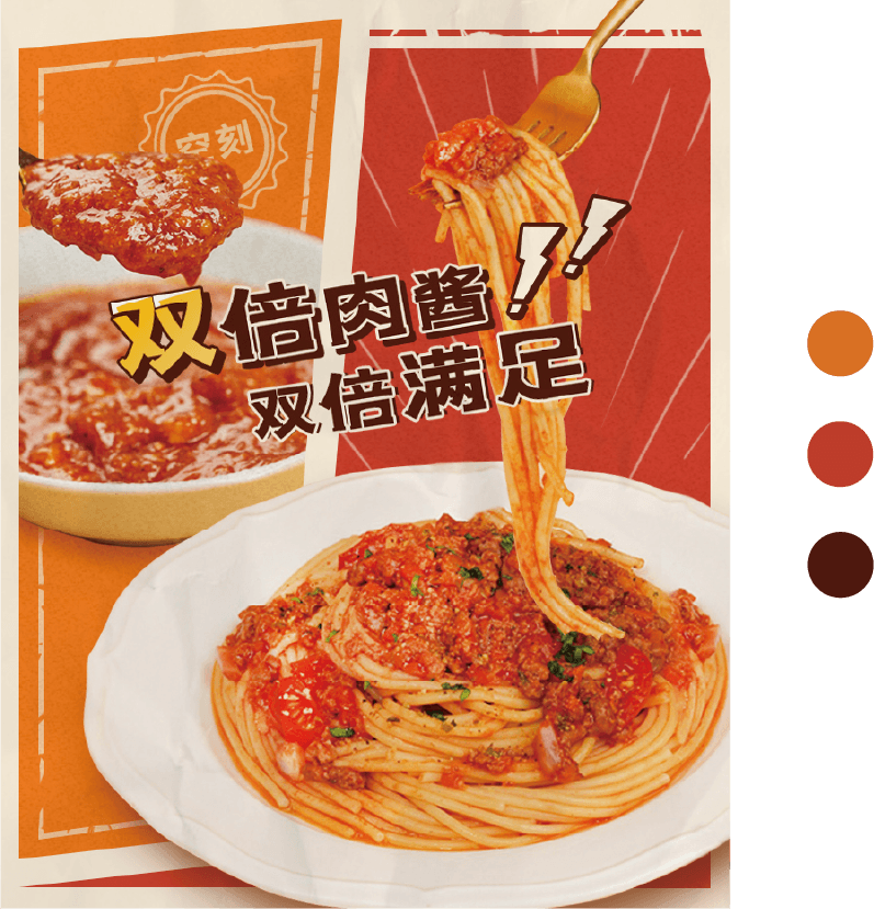 竖版海报1