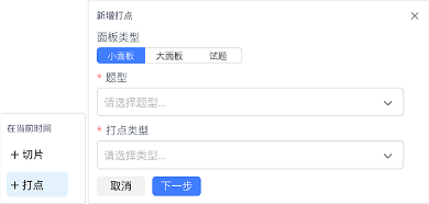 方案一